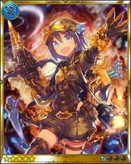 Goblin Crusher Feena [鬼壊]