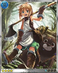 Axe Girl [断斧]