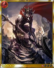 Goblin King [Goblin Tyrant]