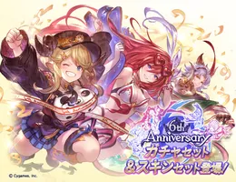 Hallessena (Halloween), Alexiel (Summer), Seruel (Holiday) March 10th, 2020 - Anniversary