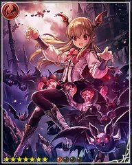 Majestic Vania [恋緋姫]