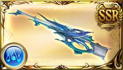 Advanced Grids/Varuna - Granblue Fantasy Wiki