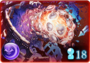 Lobby Anima-Animus Core Impossible.png
