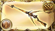 Vergilius - Granblue Fantasy Wiki