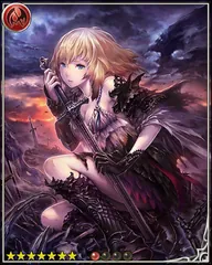 Dark Jeanne [堕乙女]