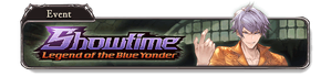 Showtime: Legend of the Blue Yonder