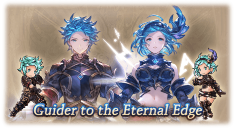 Character Skins - Granblue Fantasy Wiki