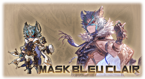 Seox Granblue Fantasy Wiki Fandom - Gbf Six Ruin Fist Png,Granblue