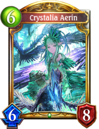 Erin SSR Lore Granblue Fantasy Wiki