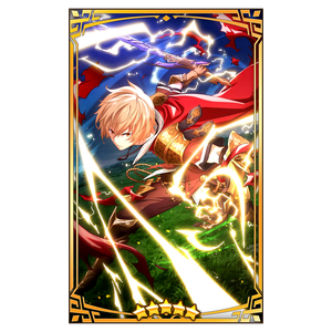Wyrmprint - Levin's Champion