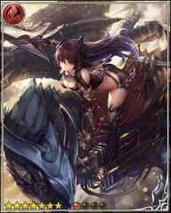 Sky Racer Forte [翔竜騎]