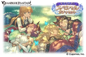 Anne, Grea (Light), Naoise (Fire), Scathacha December 8th, 2021