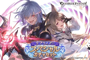 Grimnir (Dark), Cherine November 5th, 2025