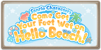 Sanrio Characters: Come Get Your Feet Wet on Hello Beach!