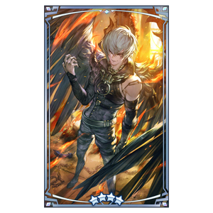 Wyrmprint - Fallen Wings (Refined)