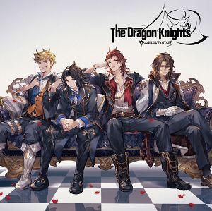The Dragon Knights ~GRANBLUE FANTASY~.jpg