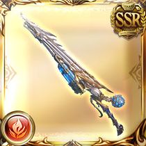 Splash Howl - Granblue Fantasy Wiki