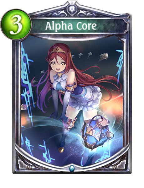 File:Alpha Core.png