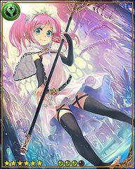 Lily (GV), Warriors Wiki