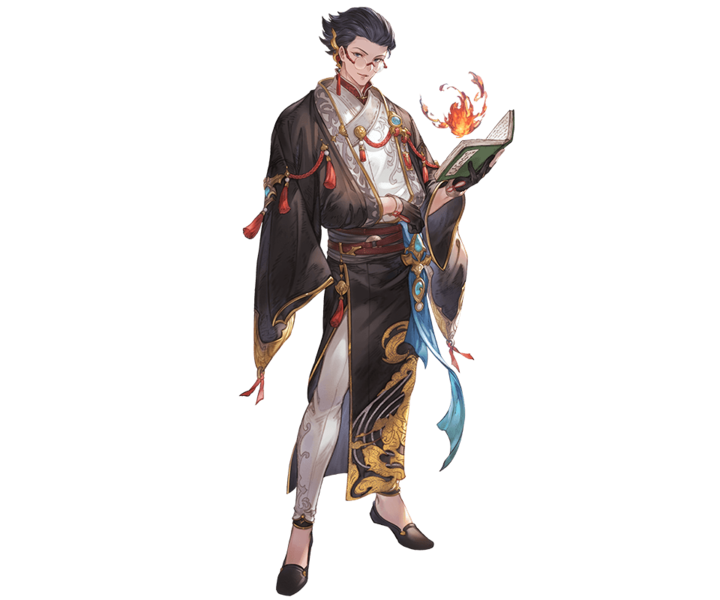 Nezha (Yukata) - Granblue Fantasy Wiki