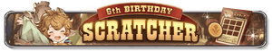 6th Birthday Scratcher