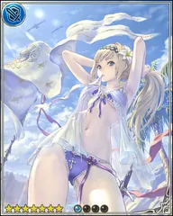 Summer Jeanne [聖乙夏]