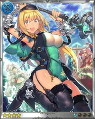 Levin Mage Mona [癒撃]