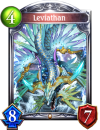 SV Leviathan E.png