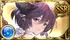 Grea