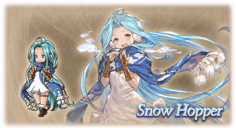 Lyria (Event) - Granblue Fantasy Wiki