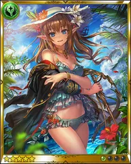 Summer Hanna [生徒海長]