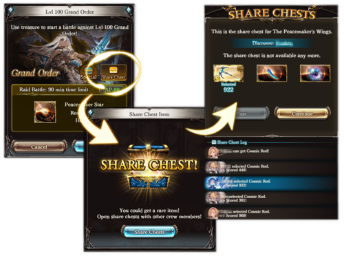 Reward Chests Granblue Fantasy Wiki