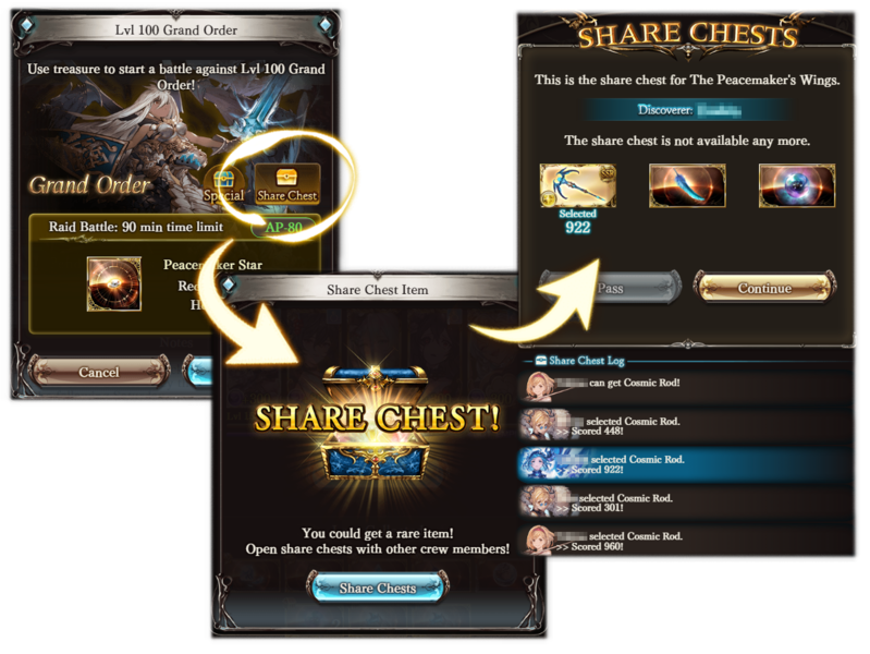 File:Help Share Chest.png