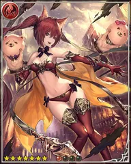 Combustion Cerberus [Burning Hellhound]