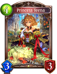 SV Princess Teena.png
