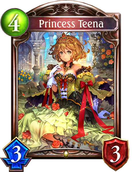 File:SV Princess Teena.png