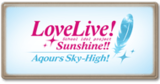 Story Love Live! Sunshine!! Aqours Sky-High!.png