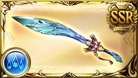 Category:Water Aegis Skill Weapons - Granblue Fantasy Wiki