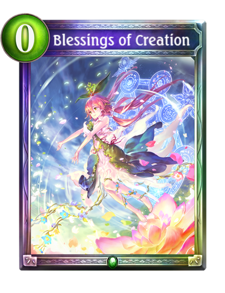 File:SV Blessings of Creation.png