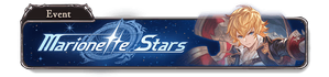 Marionette Stars