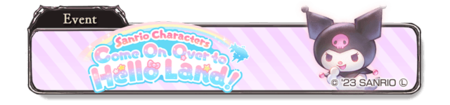 Sanrio Characters: Come On Over to Hello Land!
