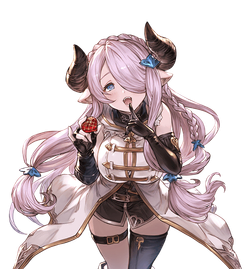 Narmaya
