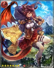 Travel Striker Grea [春竜姫]