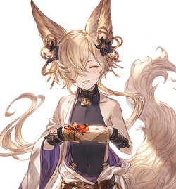 Kou - 2026