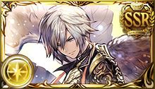 Orologia (Summon) - Granblue Fantasy Wiki