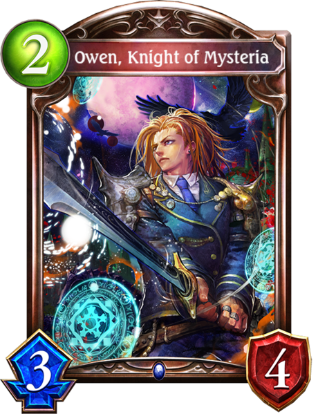File:SV Owen, Knight of Mysteria E.png