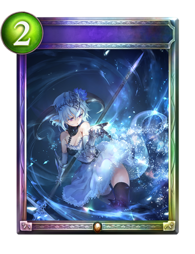 Filene/Lore - Granblue Fantasy Wiki