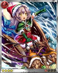 Christmas Mini Goblin Mage [聖流鬼]