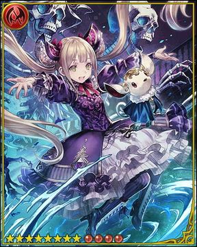 Luna/Lore - Granblue Fantasy Wiki