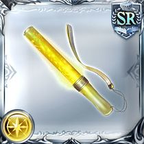 Yellow Blade - Granblue Fantasy Wiki